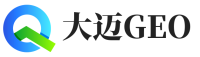 罗江区大迈GEO